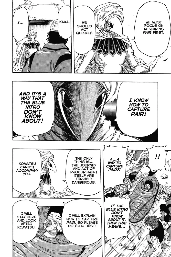 Toriko Chapter 298 image 14_optimized
